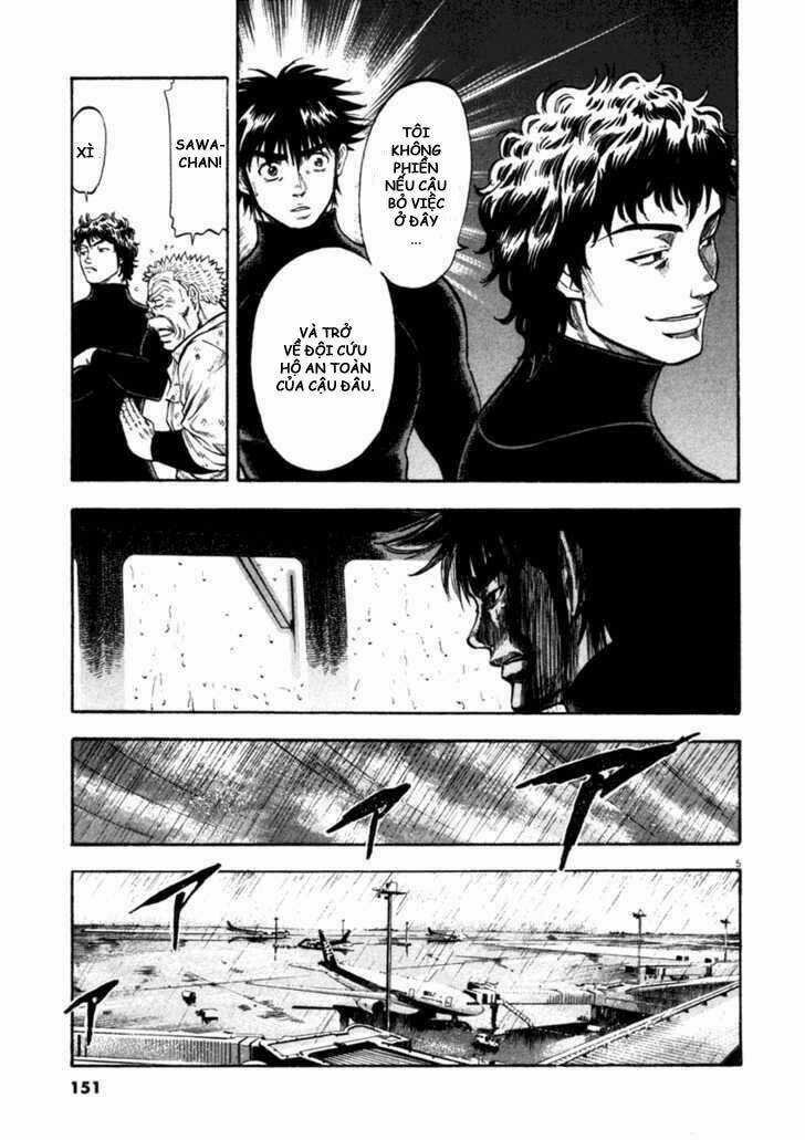 Waga Na Wa Umishi Chapter 66 trang 4