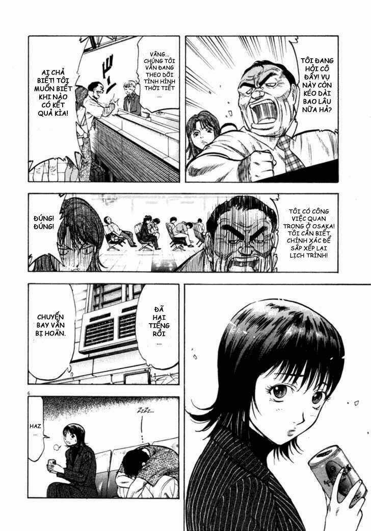 Waga Na Wa Umishi Chapter 66 trang 5