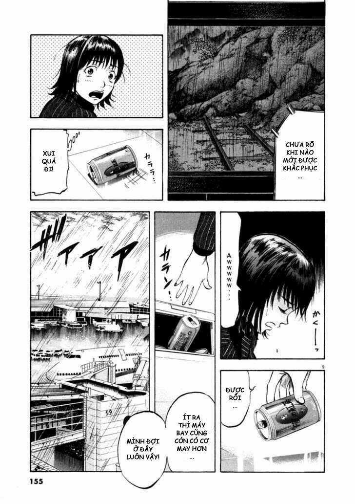 Waga Na Wa Umishi Chapter 66 trang 7