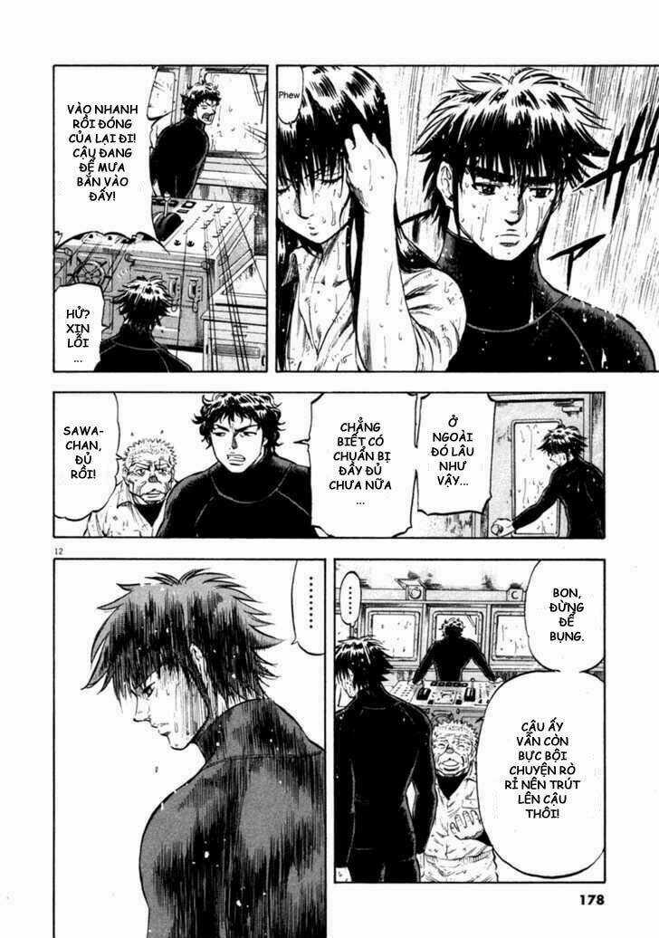 Waga Na Wa Umishi Chapter 67 trang 11