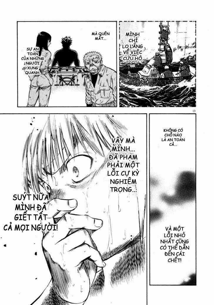 Waga Na Wa Umishi Chapter 67 trang 12