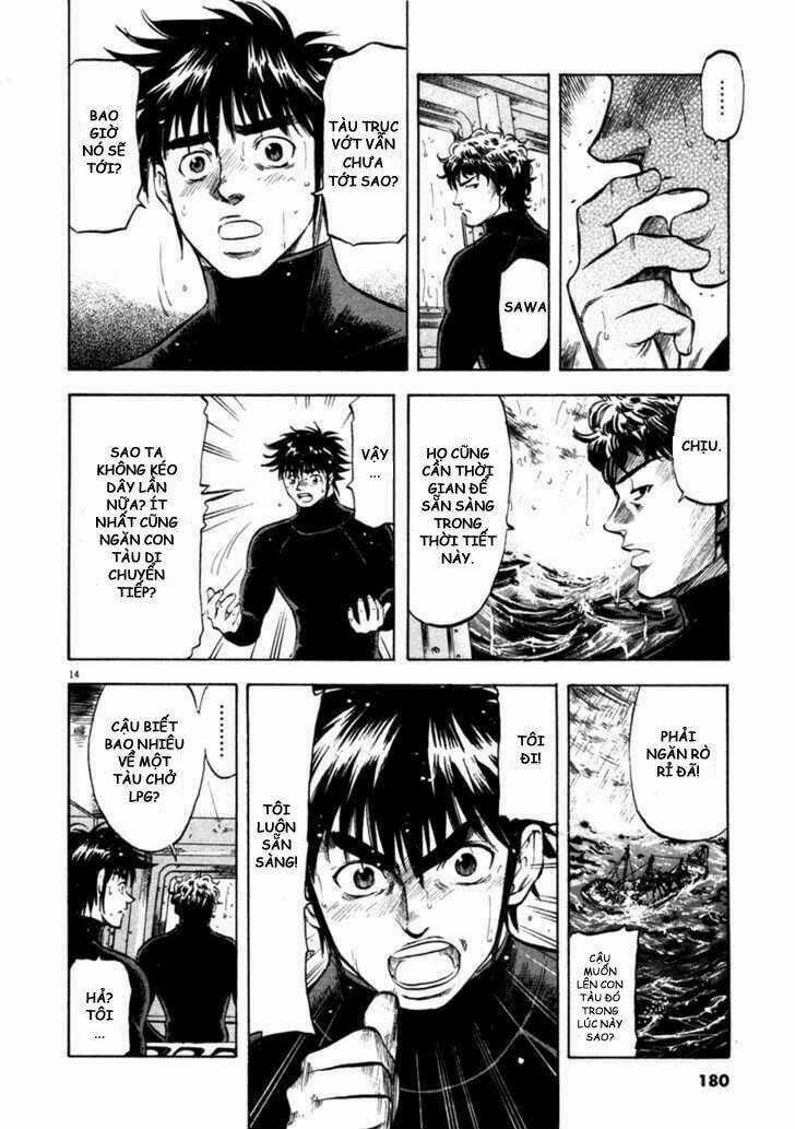 Waga Na Wa Umishi Chapter 67 trang 13