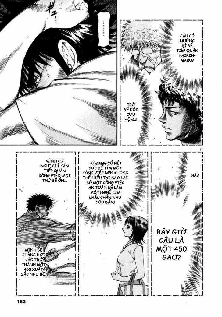 Waga Na Wa Umishi Chapter 67 trang 16