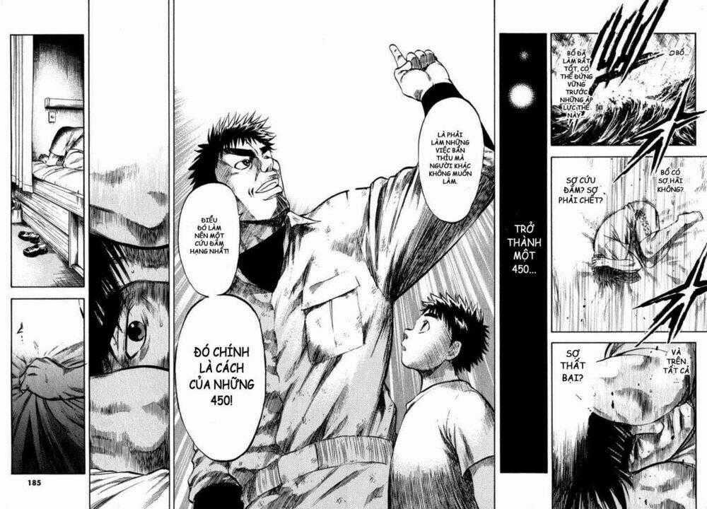 Waga Na Wa Umishi Chapter 67 trang 17
