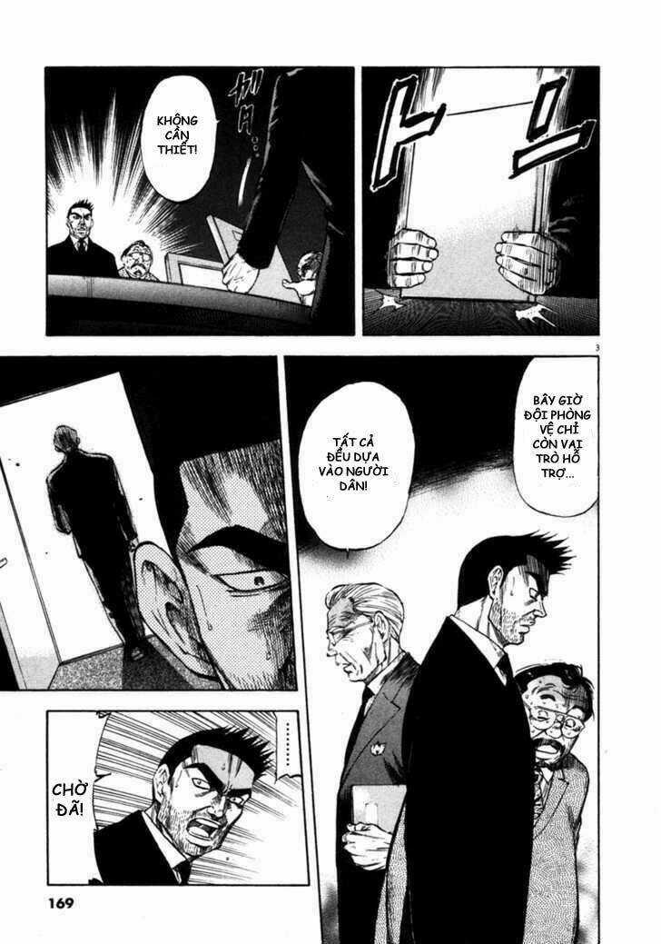 Waga Na Wa Umishi Chapter 67 trang 2