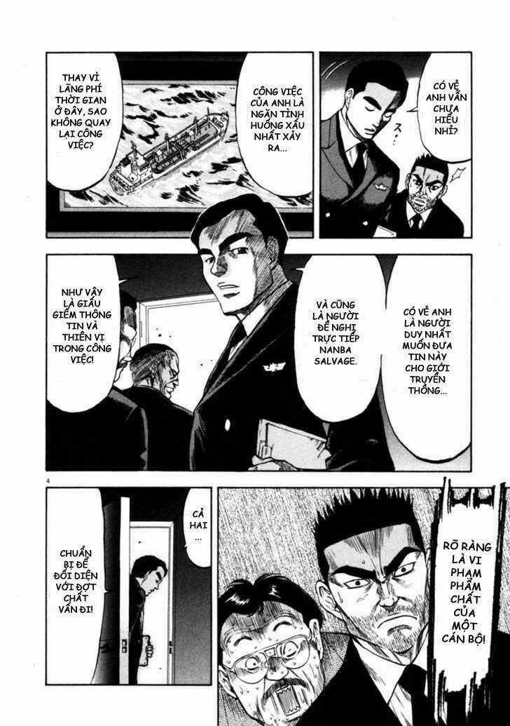 Waga Na Wa Umishi Chapter 67 trang 3