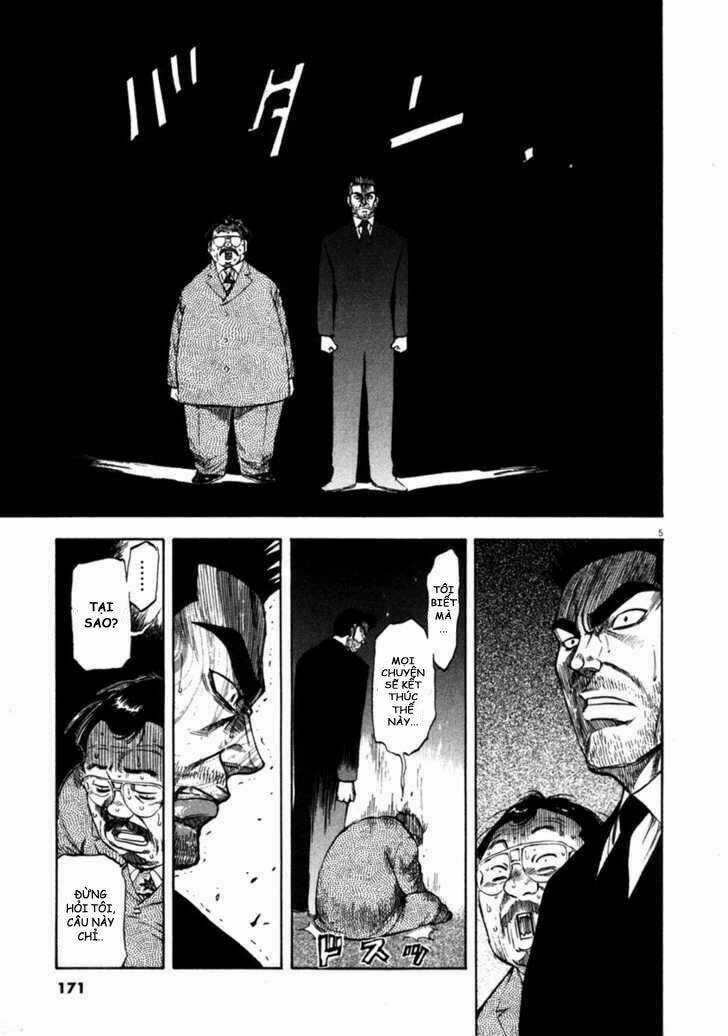 Waga Na Wa Umishi Chapter 67 trang 4