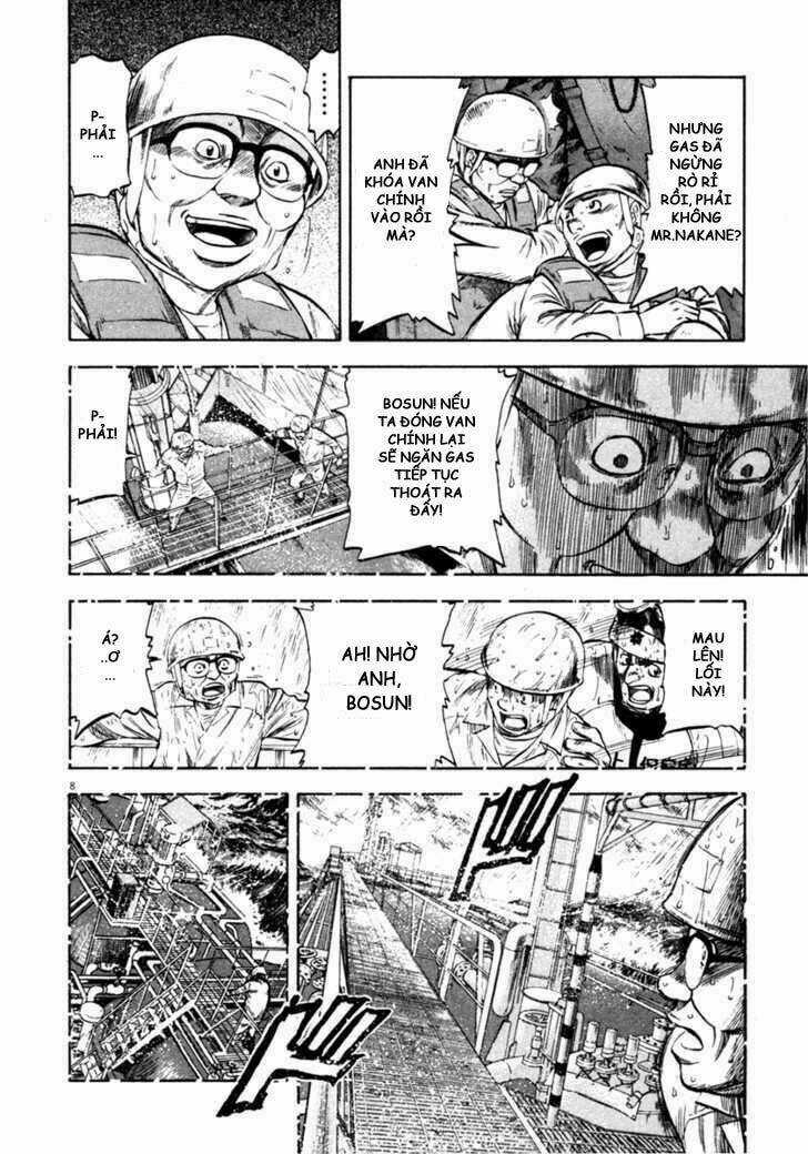 Waga Na Wa Umishi Chapter 67 trang 7