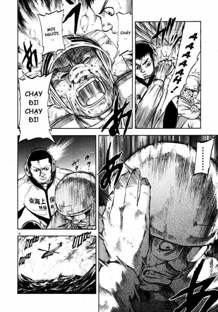 Waga Na Wa Umishi Chapter 67 trang 9