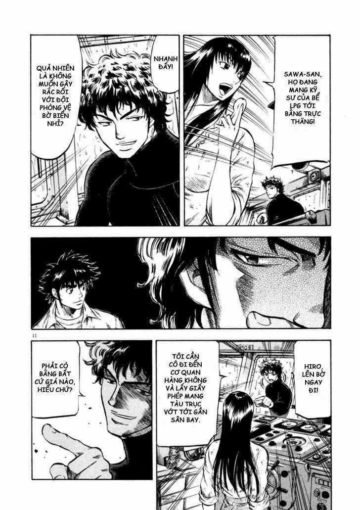 Waga Na Wa Umishi Chapter 68 trang 10