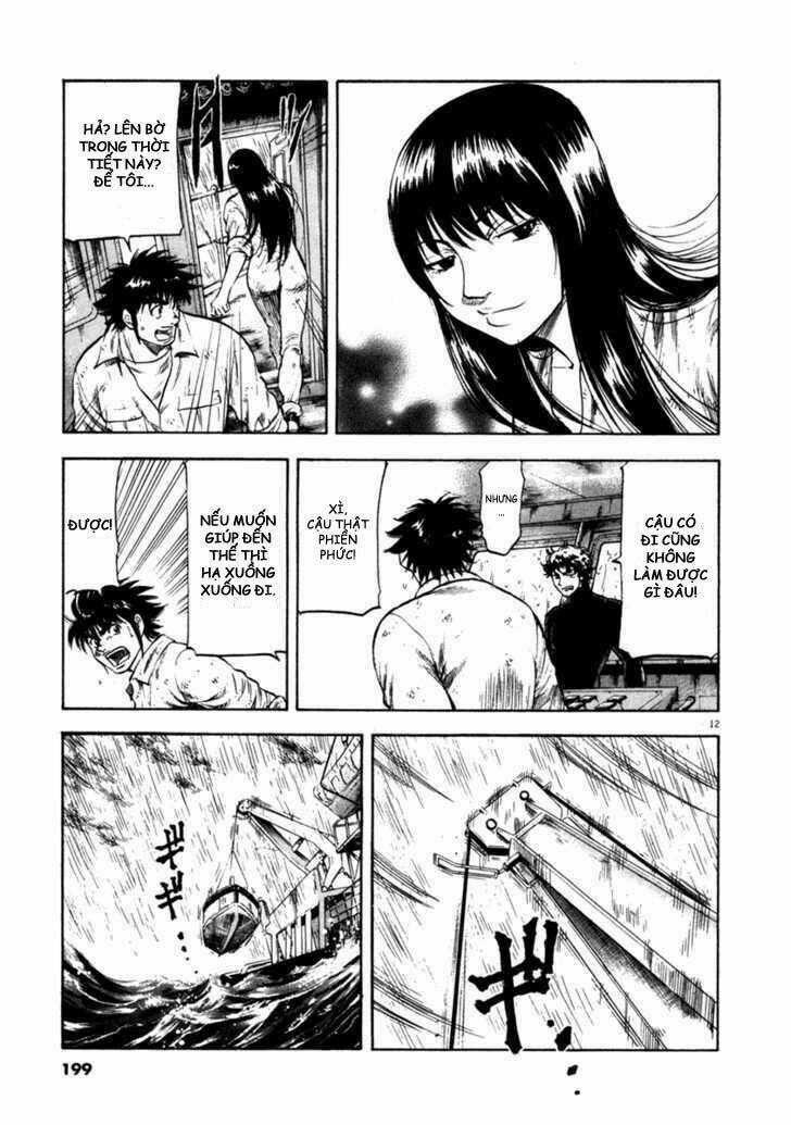Waga Na Wa Umishi Chapter 68 trang 11