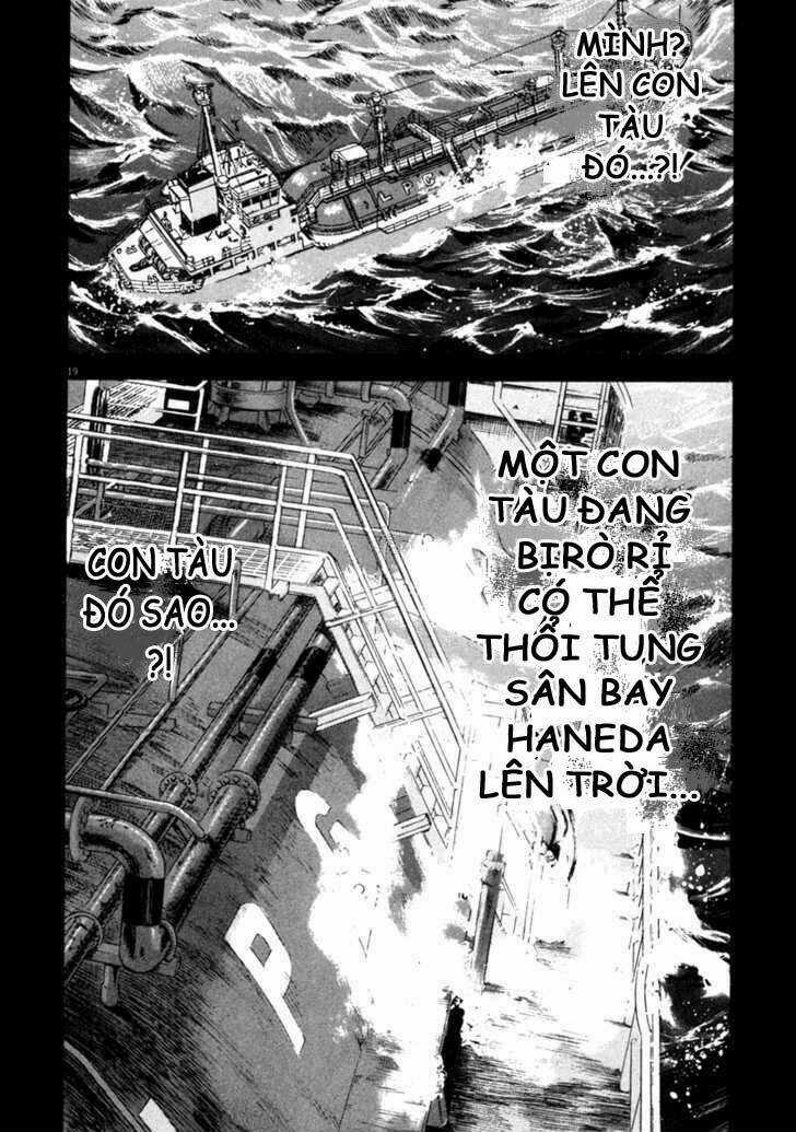 Waga Na Wa Umishi Chapter 68 trang 18