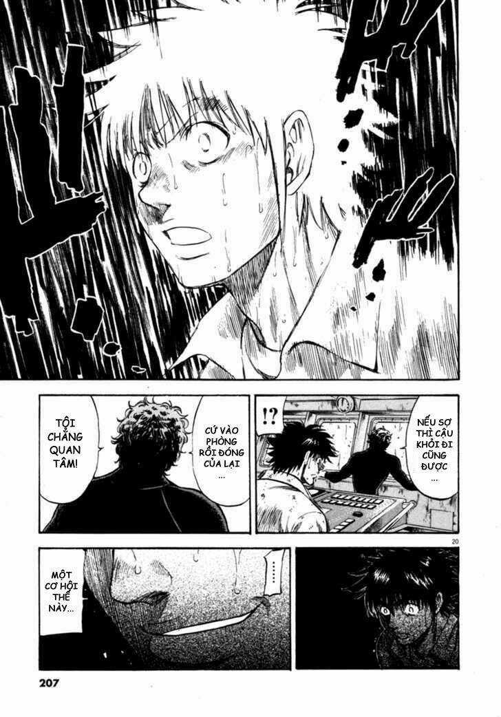 Waga Na Wa Umishi Chapter 68 trang 19