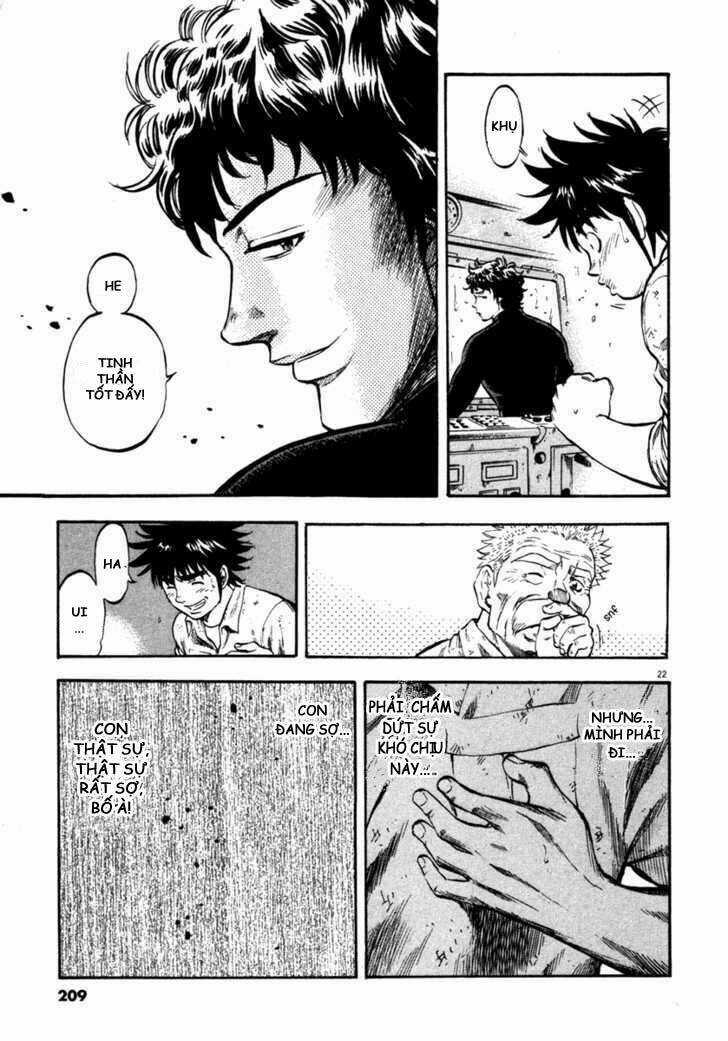 Waga Na Wa Umishi Chapter 68 trang 21