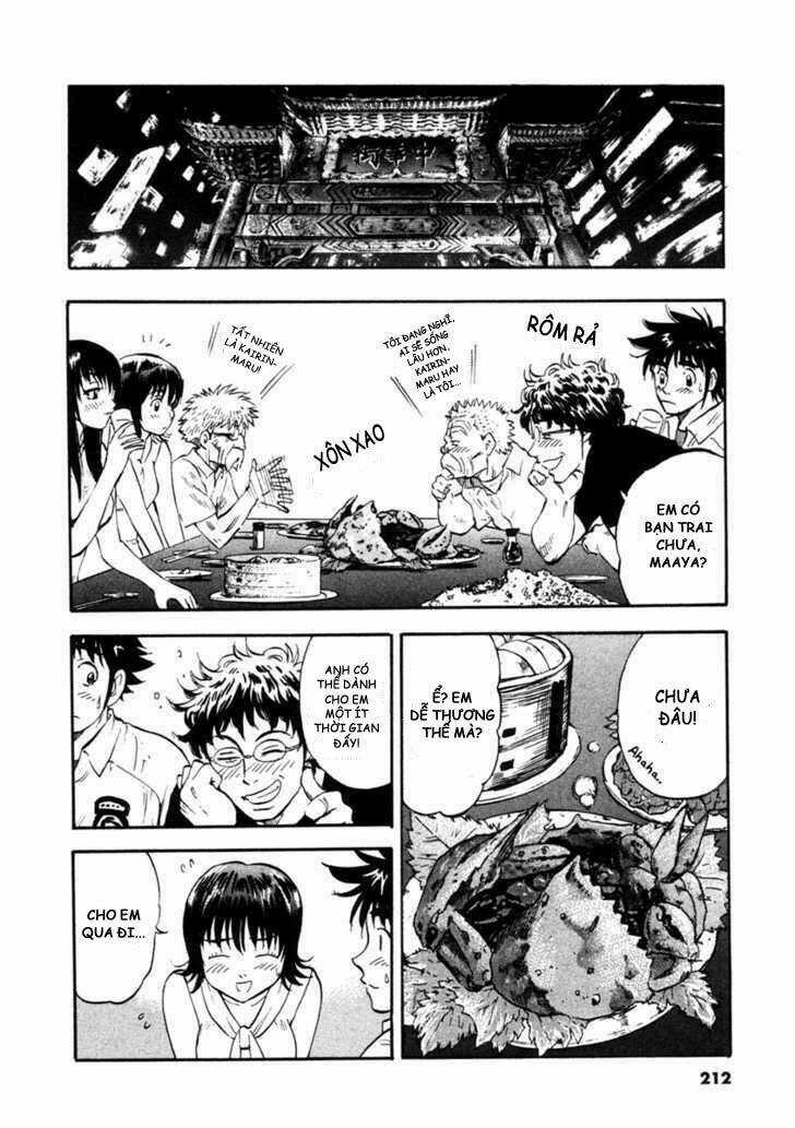 Waga Na Wa Umishi Chapter 68 trang 23