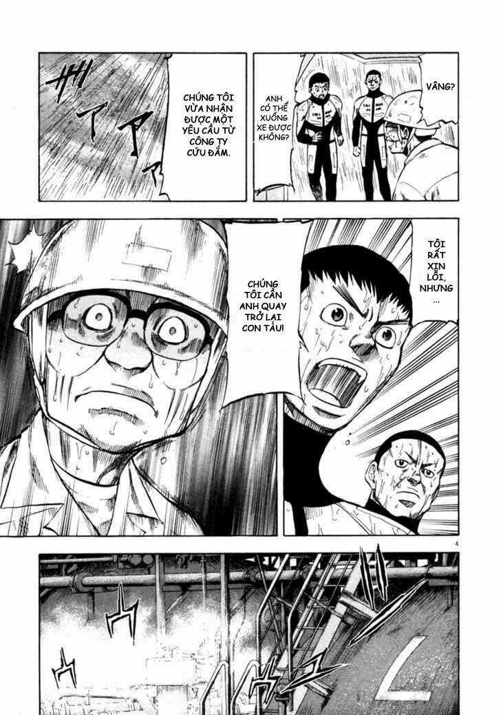 Waga Na Wa Umishi Chapter 68 trang 3
