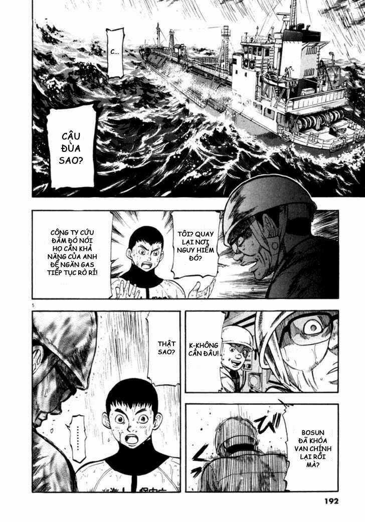 Waga Na Wa Umishi Chapter 68 trang 4