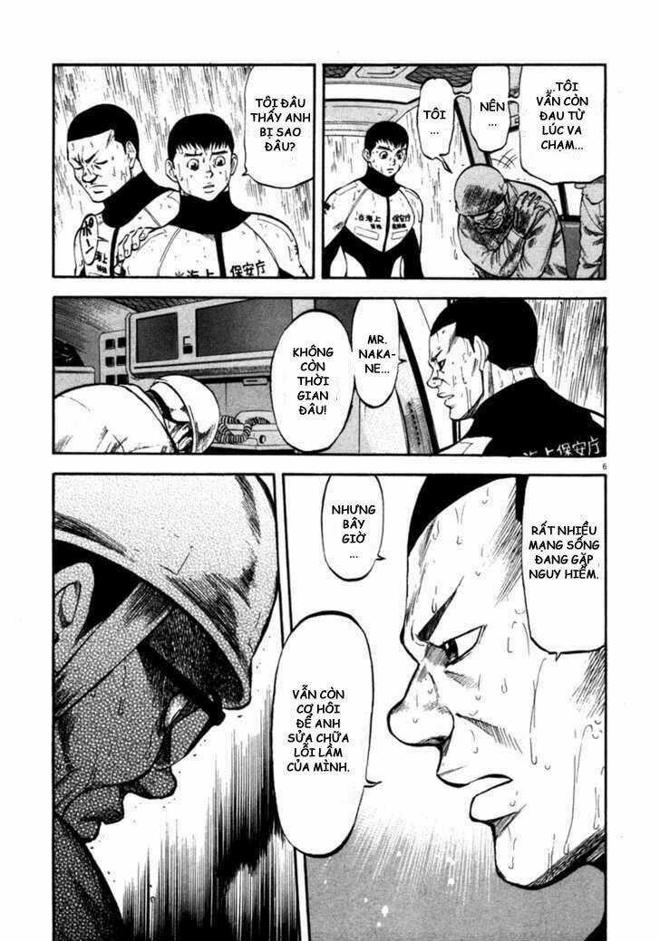 Waga Na Wa Umishi Chapter 68 trang 5