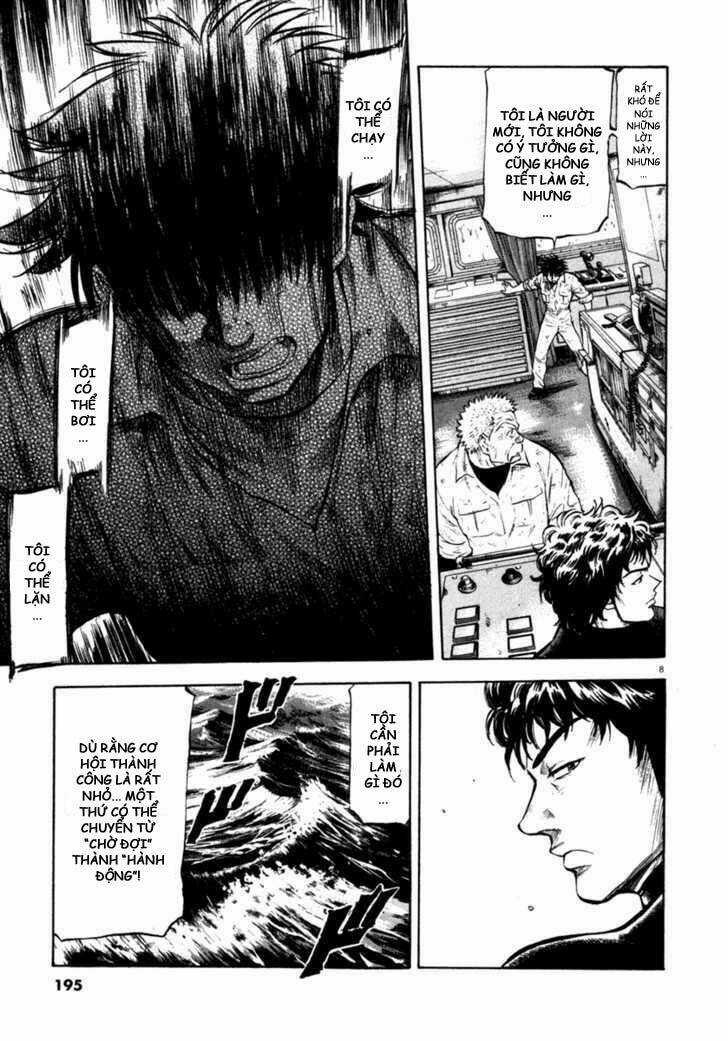 Waga Na Wa Umishi Chapter 68 trang 7