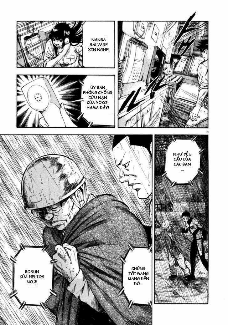 Waga Na Wa Umishi Chapter 68 trang 9
