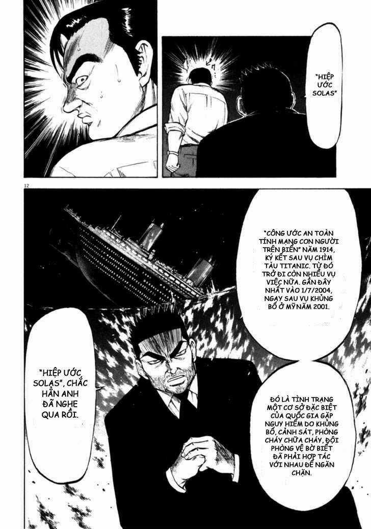 Waga Na Wa Umishi Chapter 69 trang 11