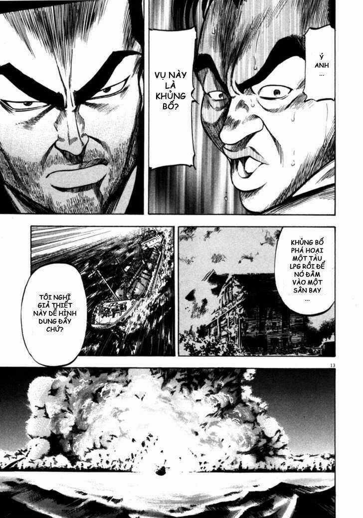 Waga Na Wa Umishi Chapter 69 trang 12