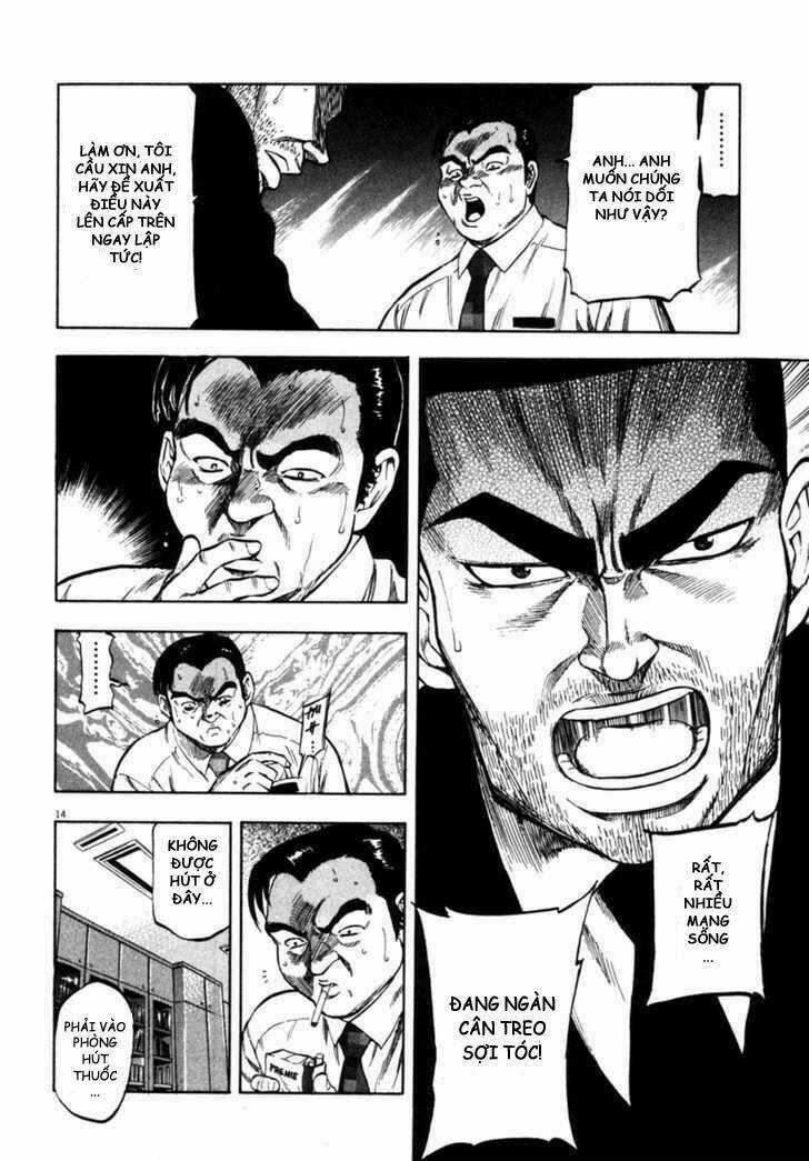 Waga Na Wa Umishi Chapter 69 trang 13