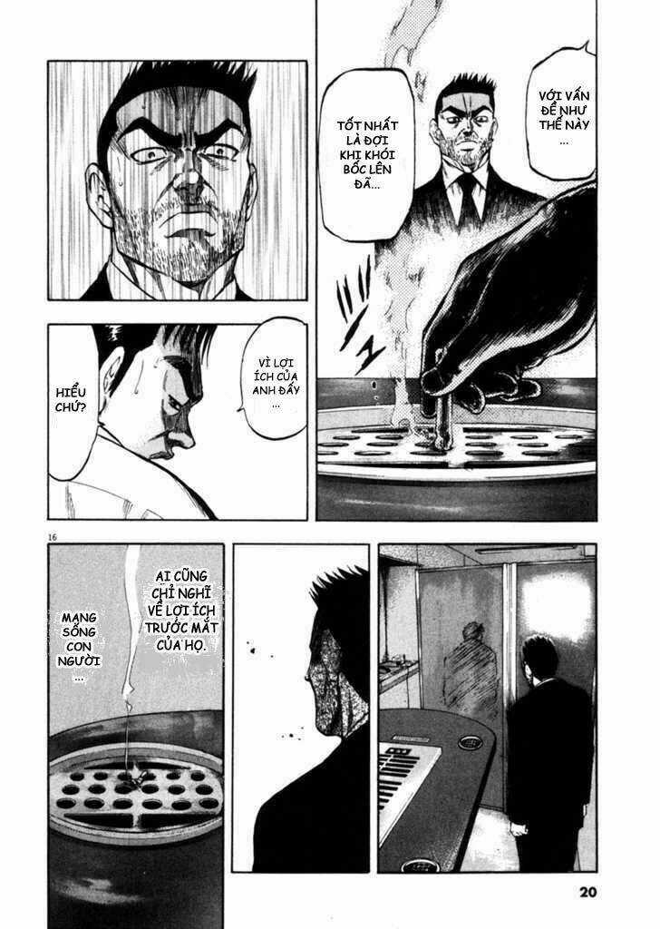 Waga Na Wa Umishi Chapter 69 trang 14