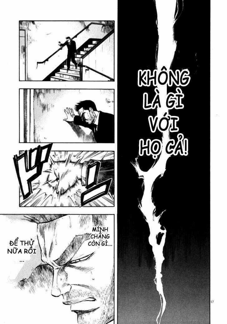 Waga Na Wa Umishi Chapter 69 trang 15