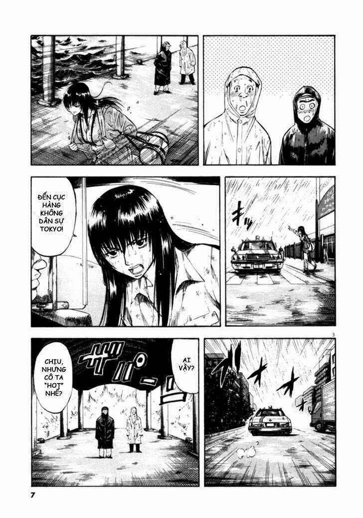 Waga Na Wa Umishi Chapter 69 trang 2