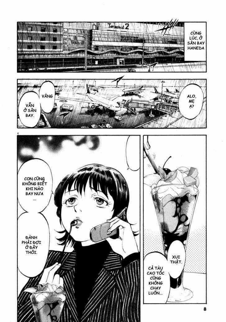 Waga Na Wa Umishi Chapter 69 trang 3