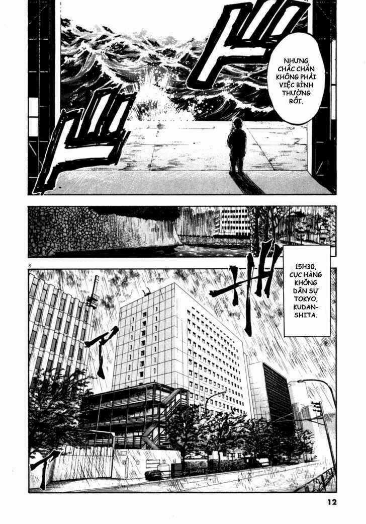 Waga Na Wa Umishi Chapter 69 trang 7