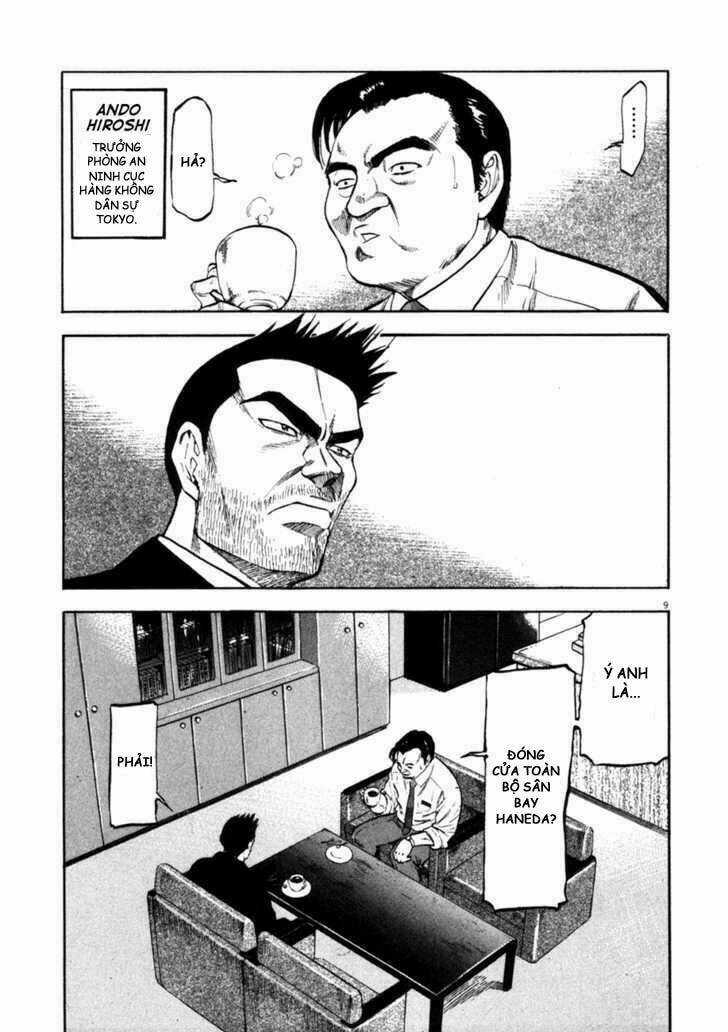 Waga Na Wa Umishi Chapter 69 trang 8