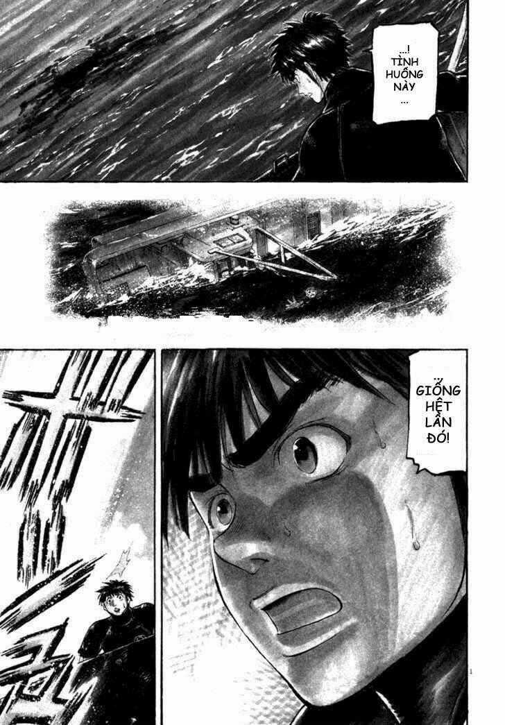 Waga Na Wa Umishi Chapter 7 trang 0