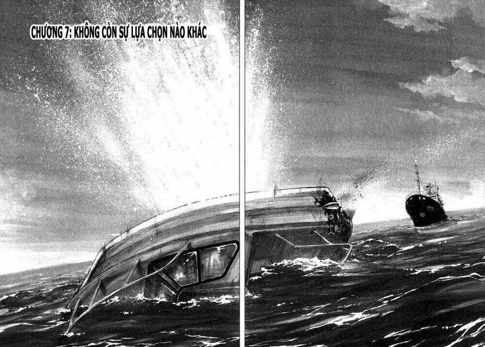 Waga Na Wa Umishi Chapter 7 trang 1