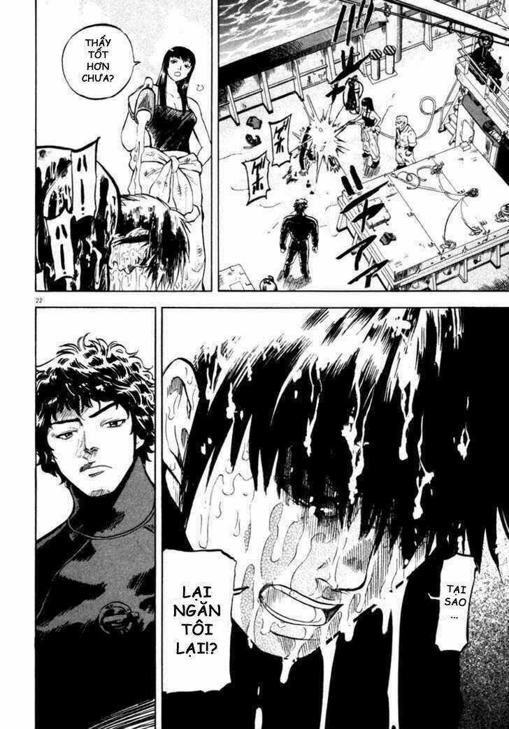 Waga Na Wa Umishi Chapter 7 trang 19