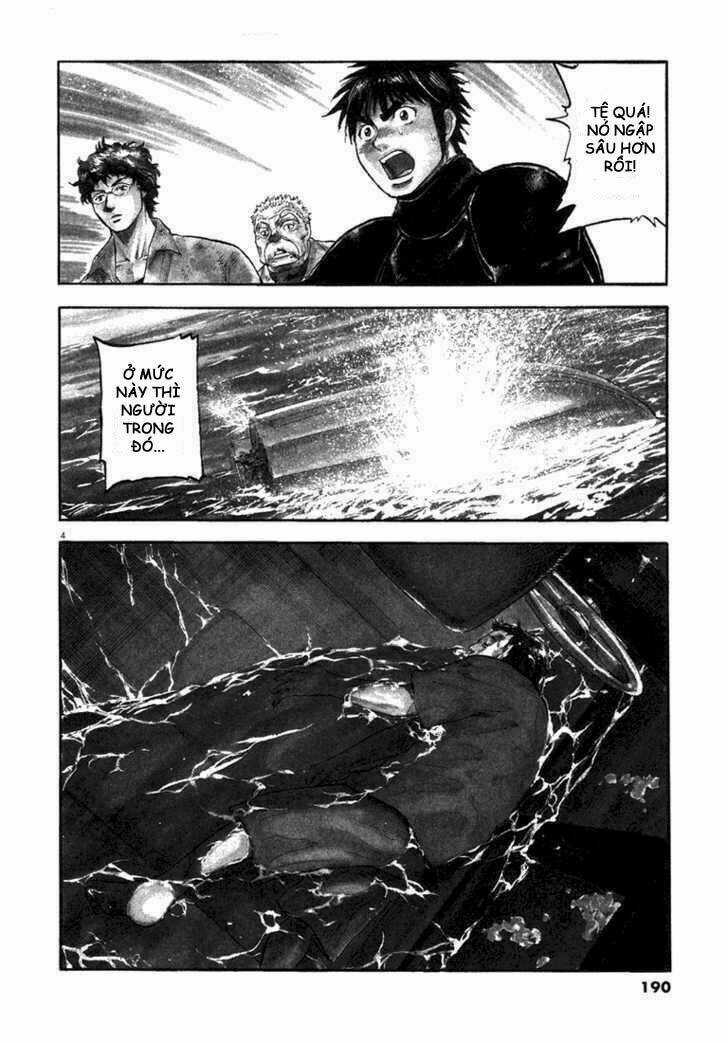 Waga Na Wa Umishi Chapter 7 trang 2