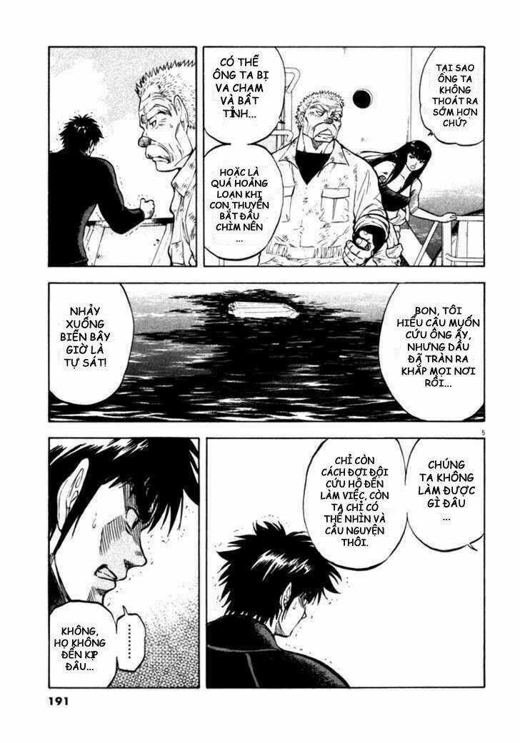 Waga Na Wa Umishi Chapter 7 trang 3