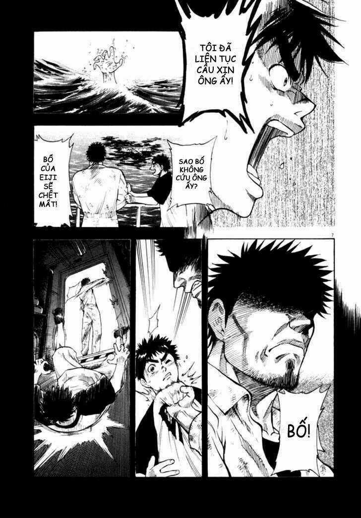 Waga Na Wa Umishi Chapter 7 trang 5