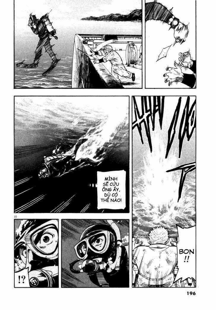 Waga Na Wa Umishi Chapter 7 trang 8