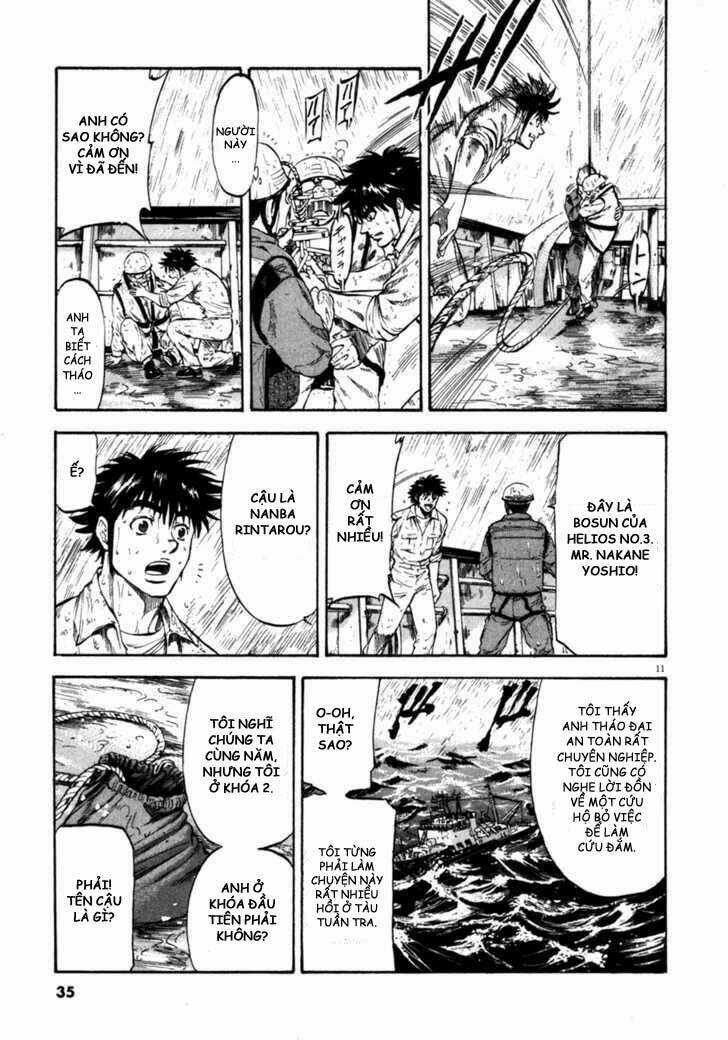 Waga Na Wa Umishi Chapter 70 trang 10