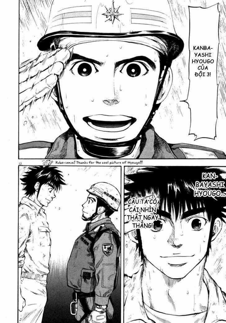 Waga Na Wa Umishi Chapter 70 trang 11