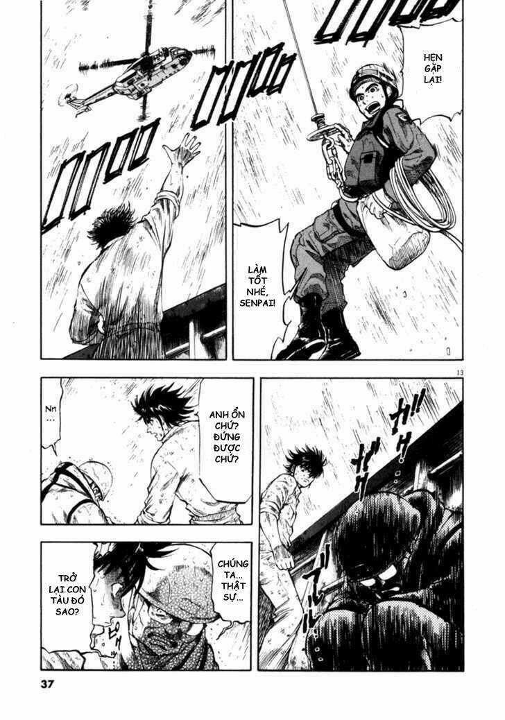 Waga Na Wa Umishi Chapter 70 trang 12