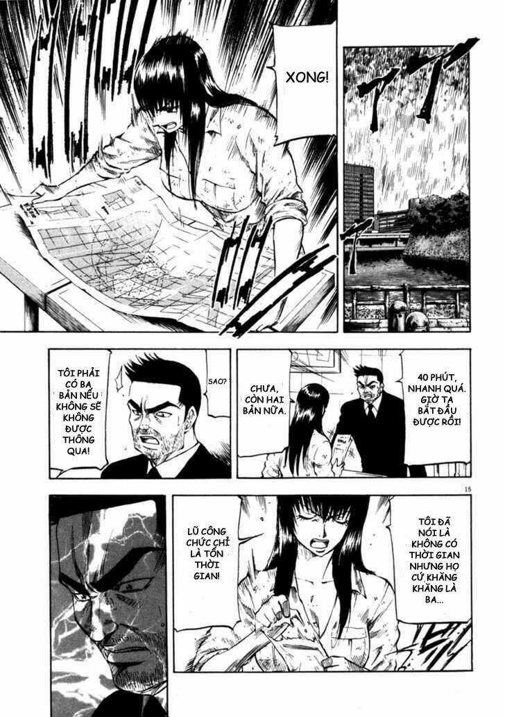 Waga Na Wa Umishi Chapter 70 trang 14