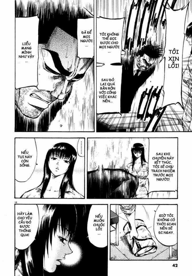 Waga Na Wa Umishi Chapter 70 trang 17