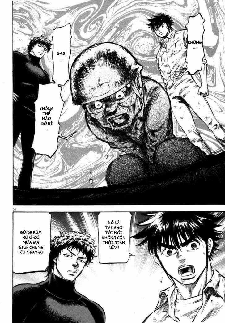 Waga Na Wa Umishi Chapter 70 trang 19