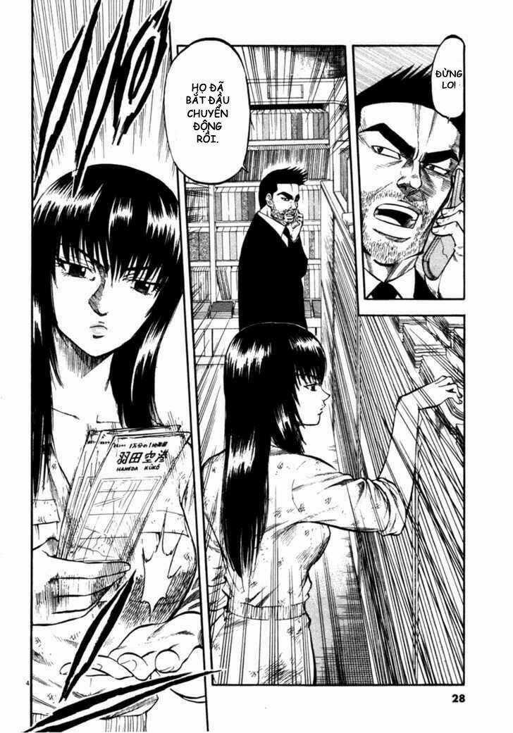 Waga Na Wa Umishi Chapter 70 trang 3