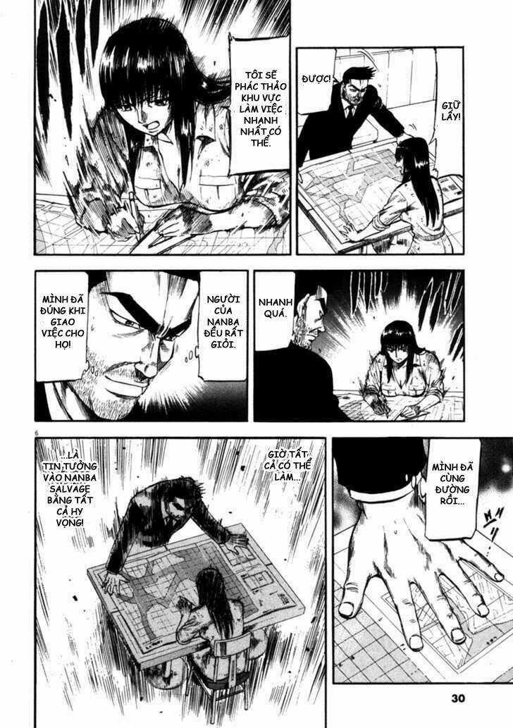 Waga Na Wa Umishi Chapter 70 trang 5