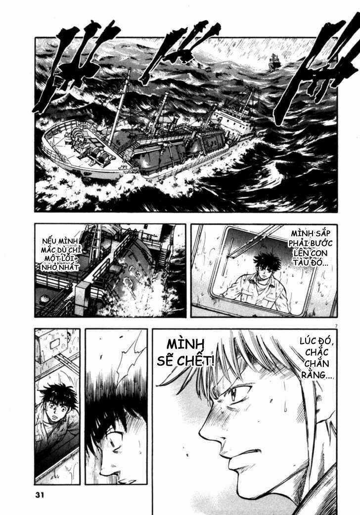 Waga Na Wa Umishi Chapter 70 trang 6