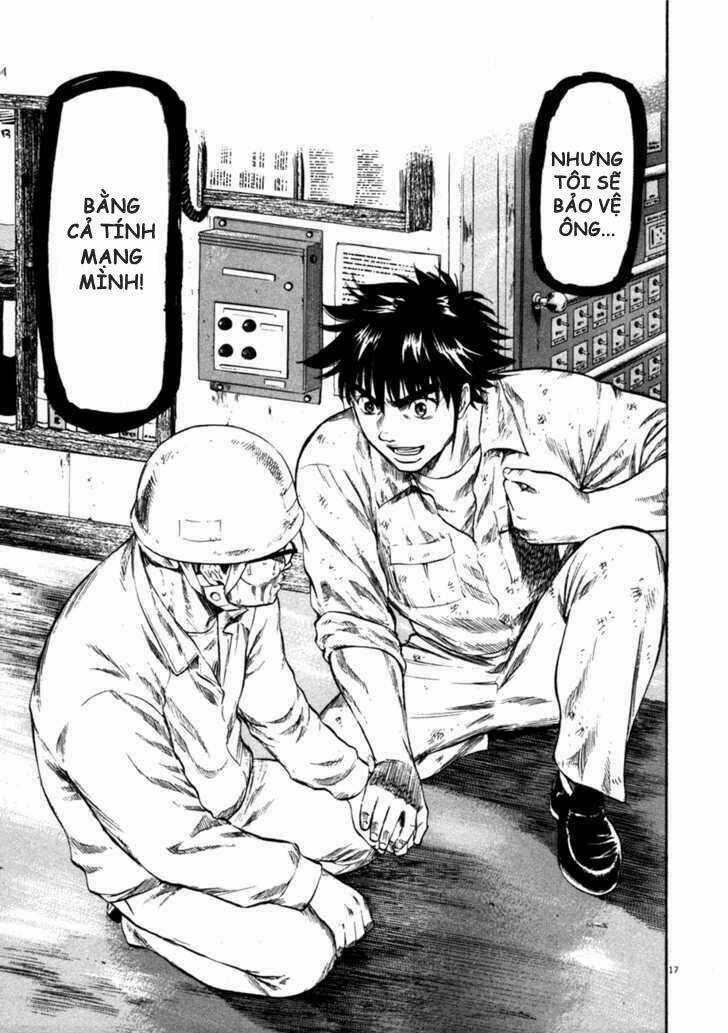 Waga Na Wa Umishi Chapter 71 trang 16